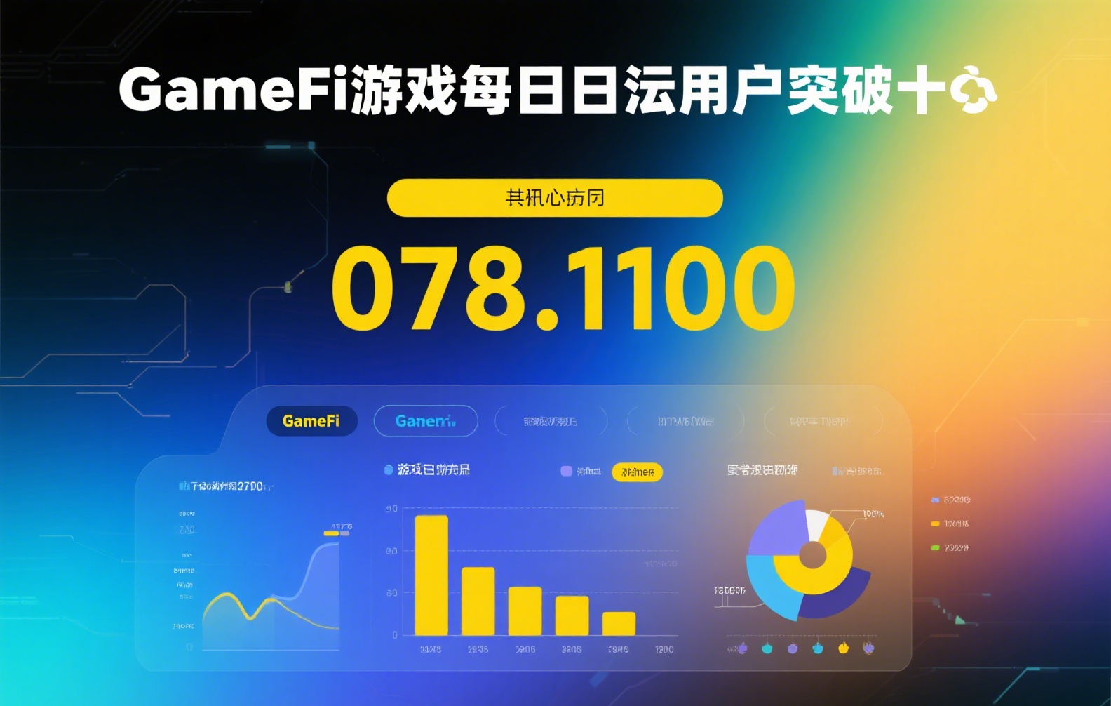 币安钱包私钥存储位置全解析：安全找回与防范指南